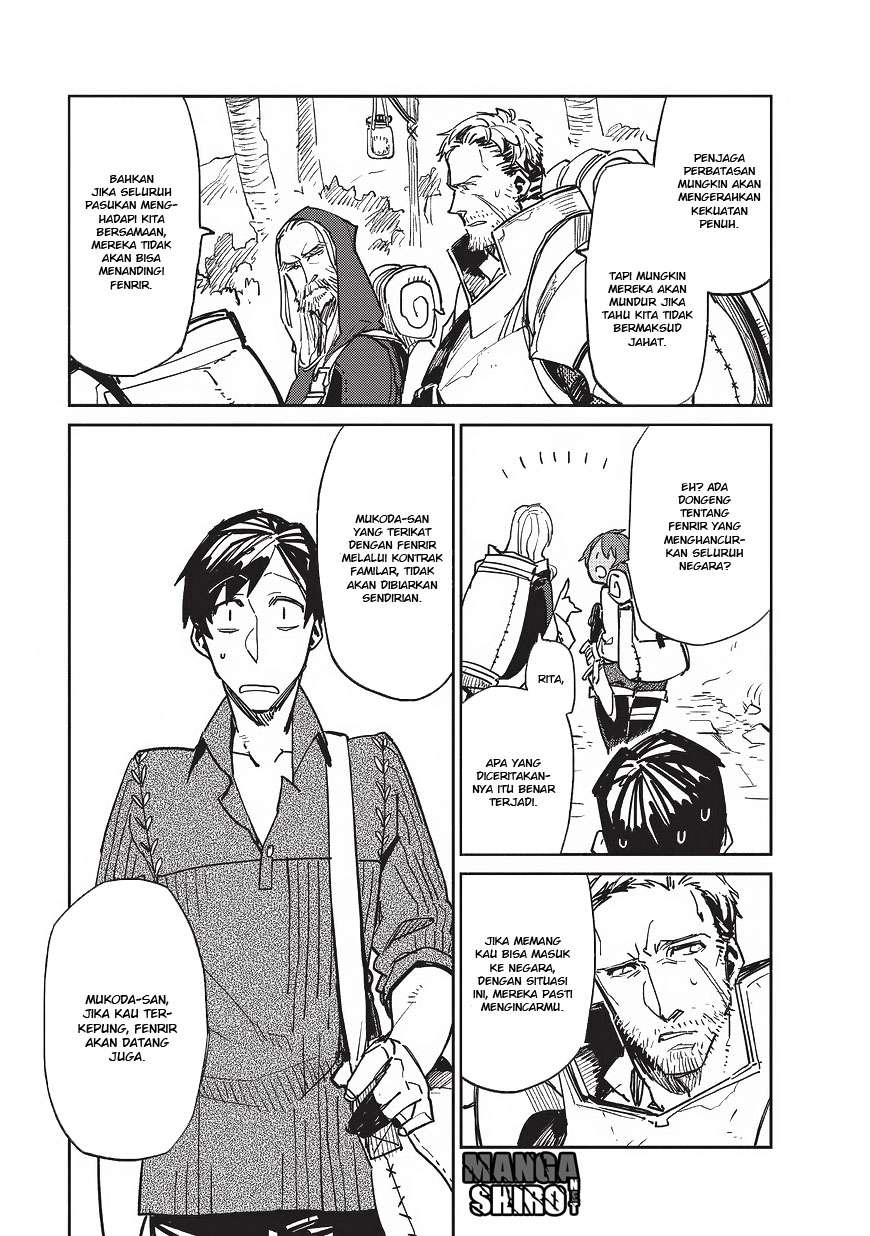 Tondemo Skill de Isekai Hourou Meshi Chapter 2 - halaman 18
