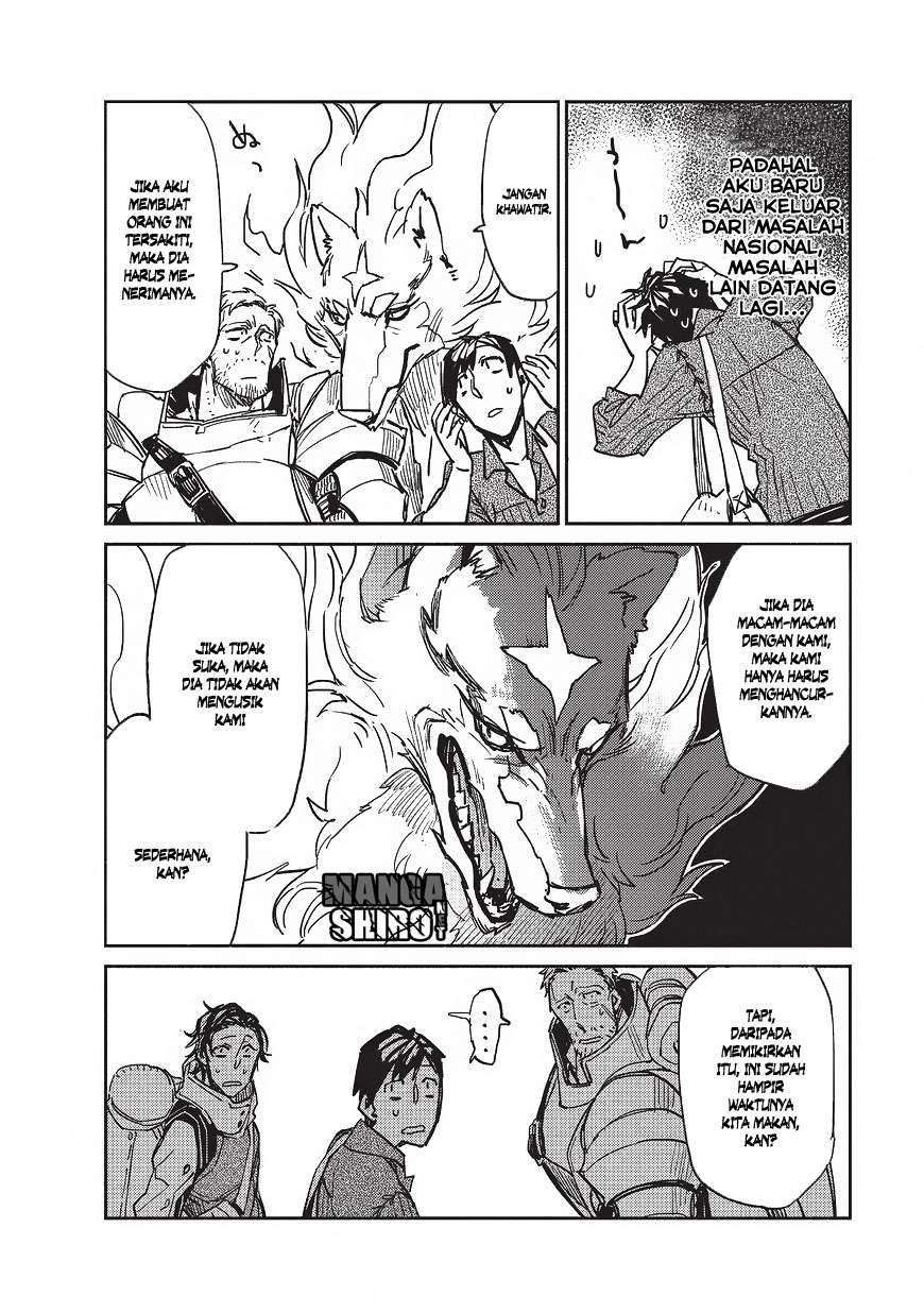 Tondemo Skill de Isekai Hourou Meshi Chapter 2 - halaman 19