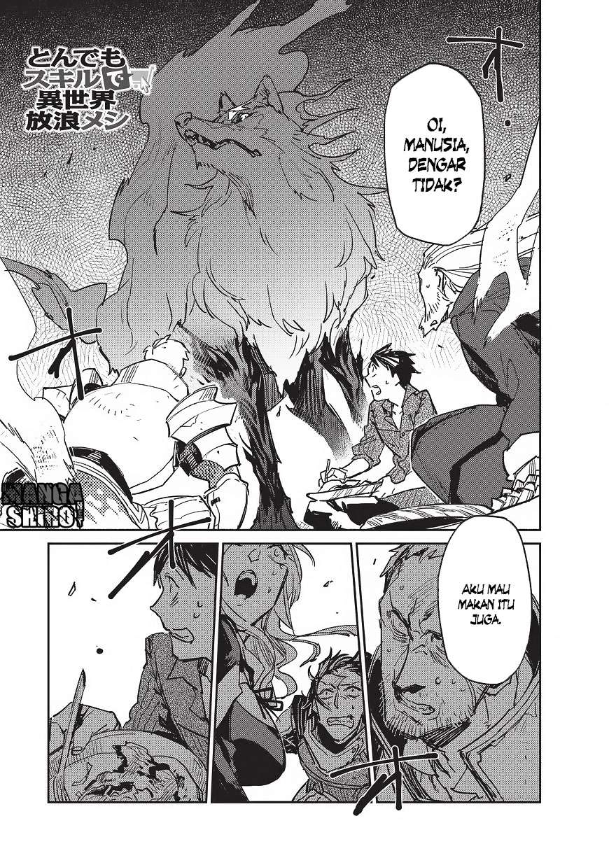 Tondemo Skill de Isekai Hourou Meshi Chapter 2 - halaman 2