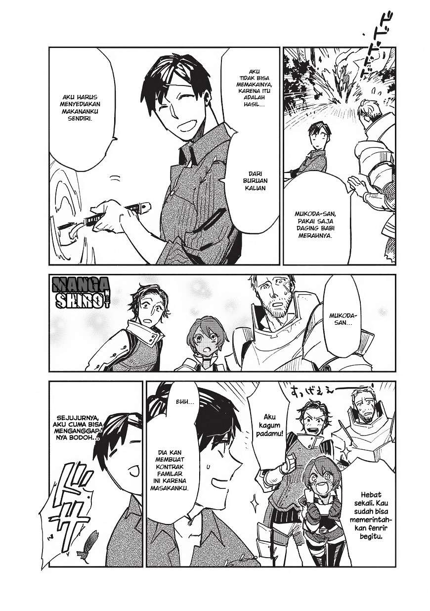 Tondemo Skill de Isekai Hourou Meshi Chapter 2 - halaman 21