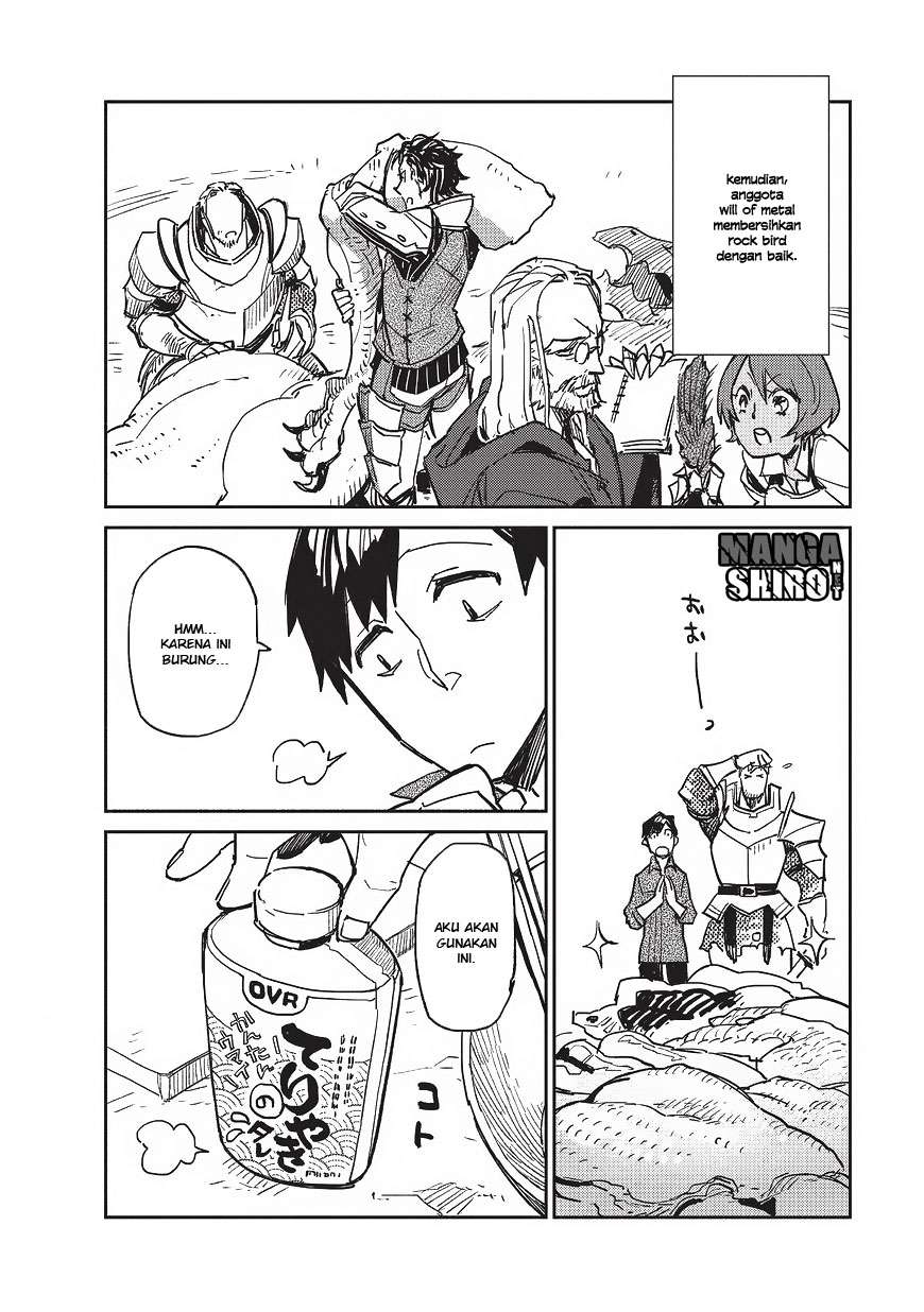 Tondemo Skill de Isekai Hourou Meshi Chapter 2 - halaman 23