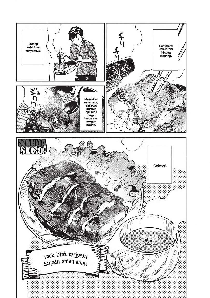 Tondemo Skill de Isekai Hourou Meshi Chapter 2 - halaman 24