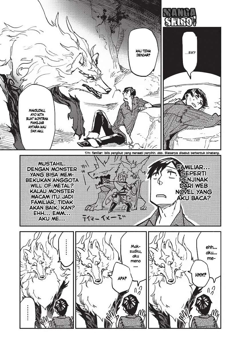Tondemo Skill de Isekai Hourou Meshi Chapter 2 - halaman 8