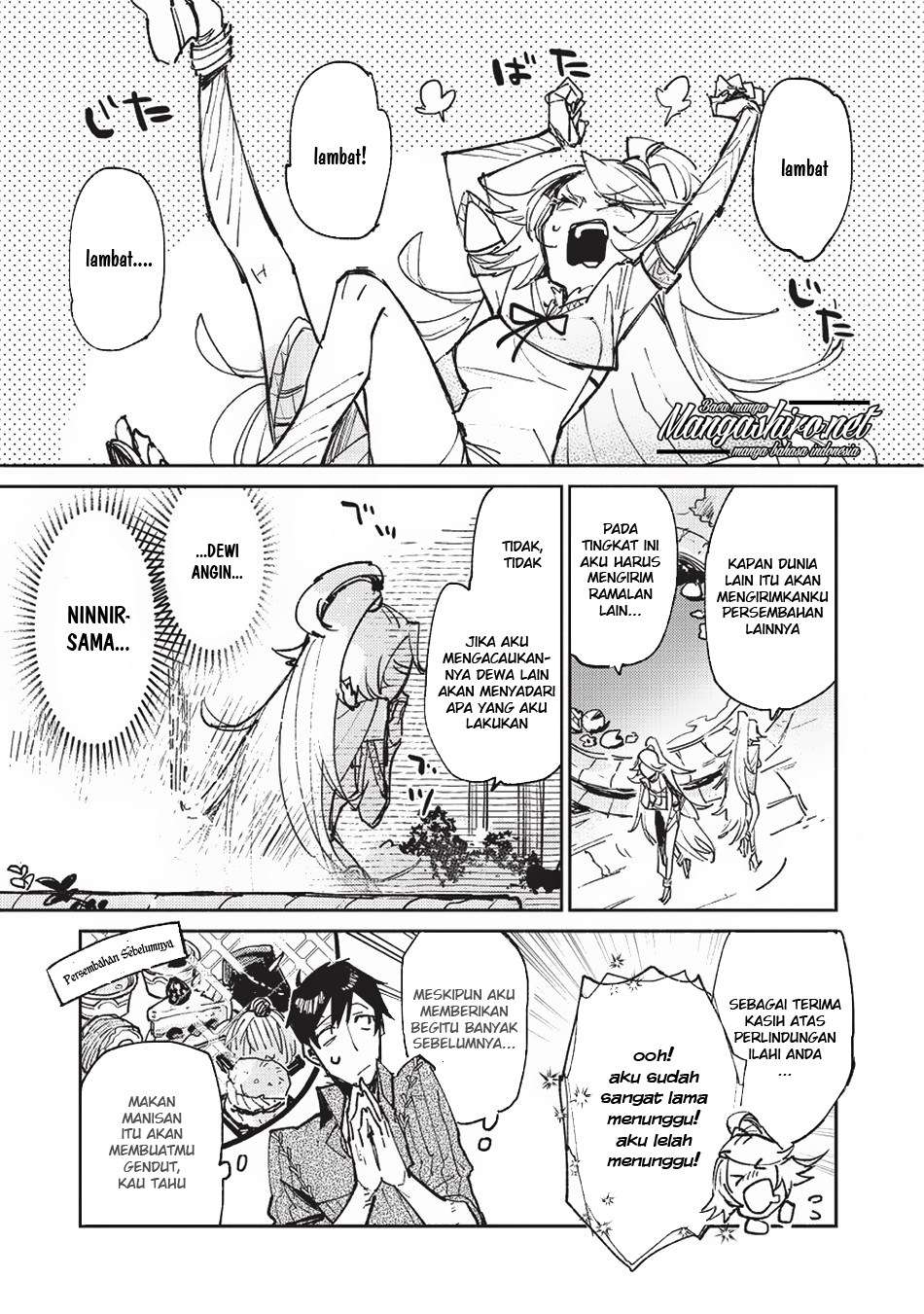 Tondemo Skill de Isekai Hourou Meshi Chapter 20 - halaman 2