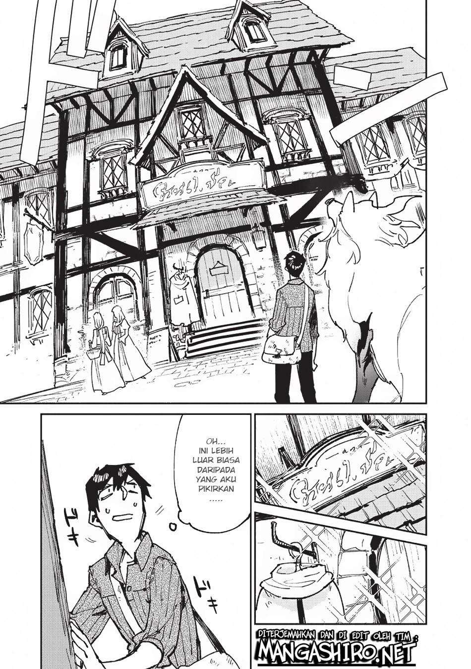 Tondemo Skill de Isekai Hourou Meshi Chapter 21 - halaman 5
