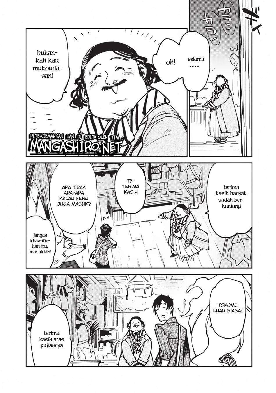 Tondemo Skill de Isekai Hourou Meshi Chapter 21 - halaman 6
