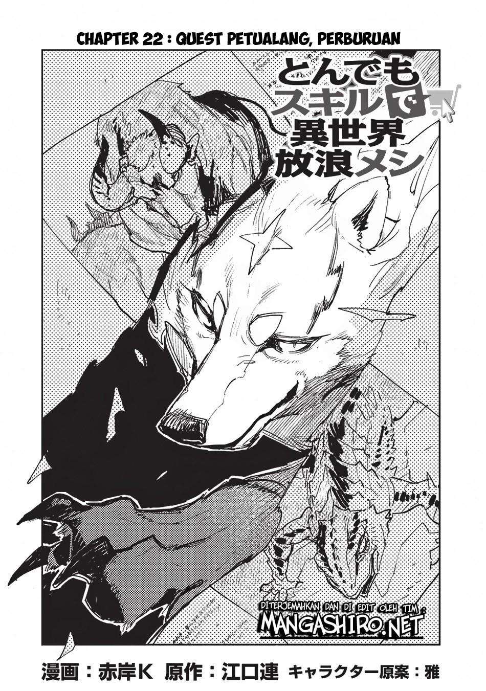 Tondemo Skill de Isekai Hourou Meshi Chapter 22 - halaman 2