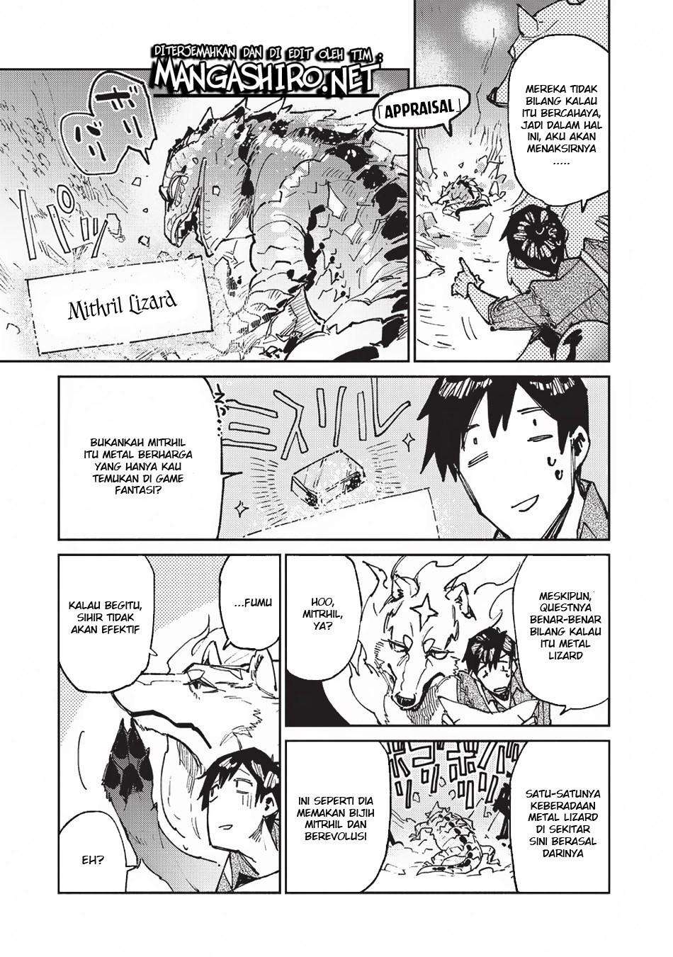 Tondemo Skill de Isekai Hourou Meshi Chapter 22 - halaman 7