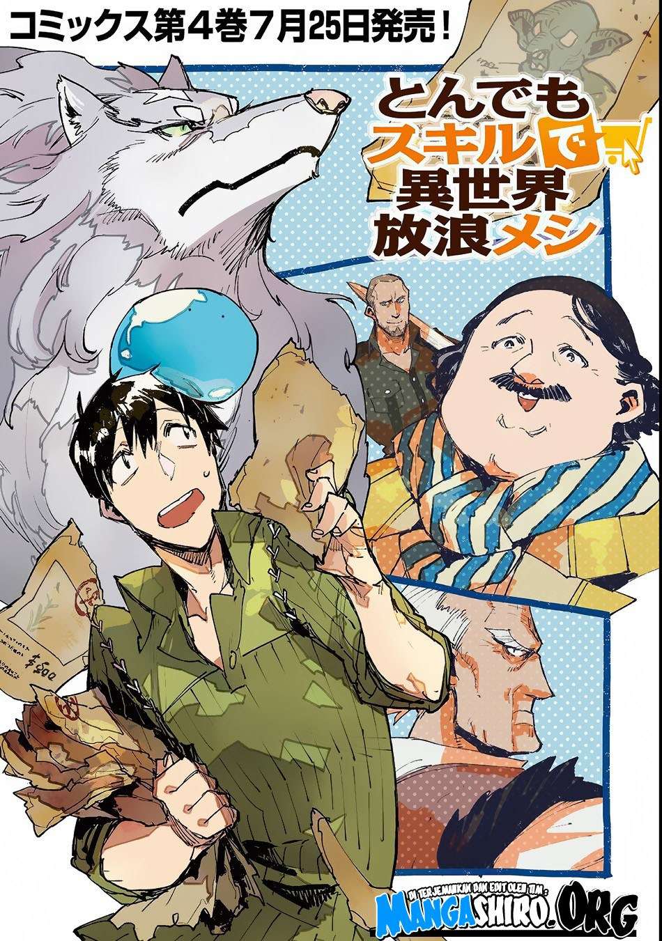 Tondemo Skill de Isekai Hourou Meshi Chapter 23 - halaman 2