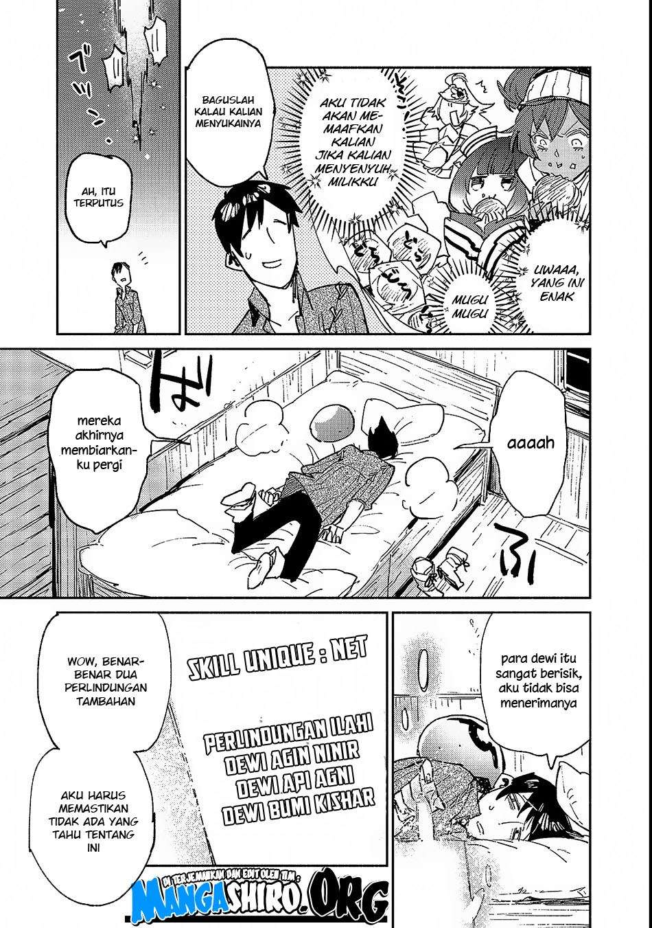 Tondemo Skill de Isekai Hourou Meshi Chapter 24 - halaman 23