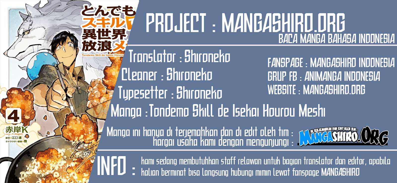 Tondemo Skill de Isekai Hourou Meshi Chapter 25 - halaman 1