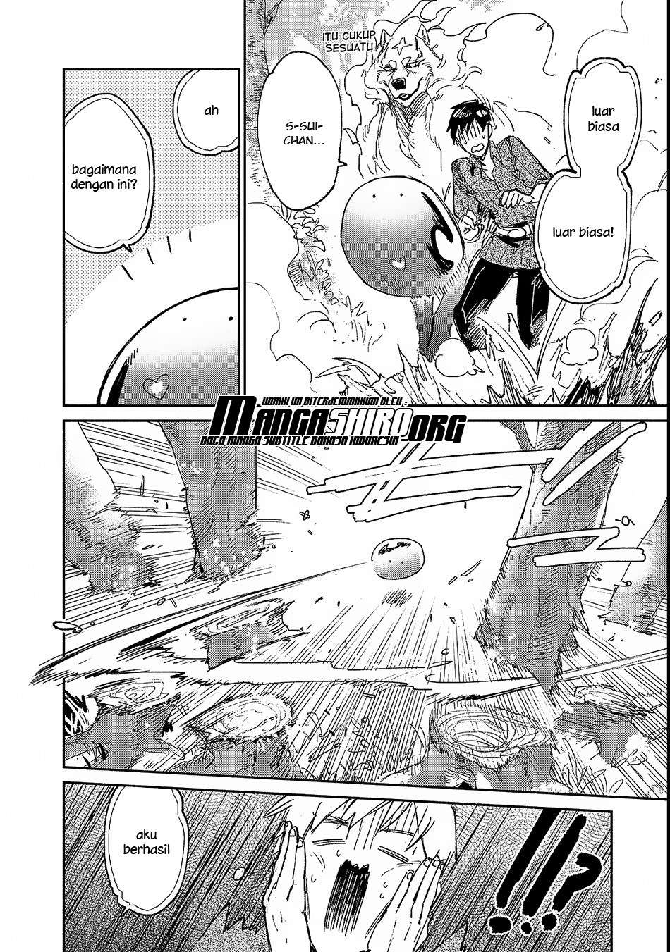 Tondemo Skill de Isekai Hourou Meshi Chapter 25 - halaman 12