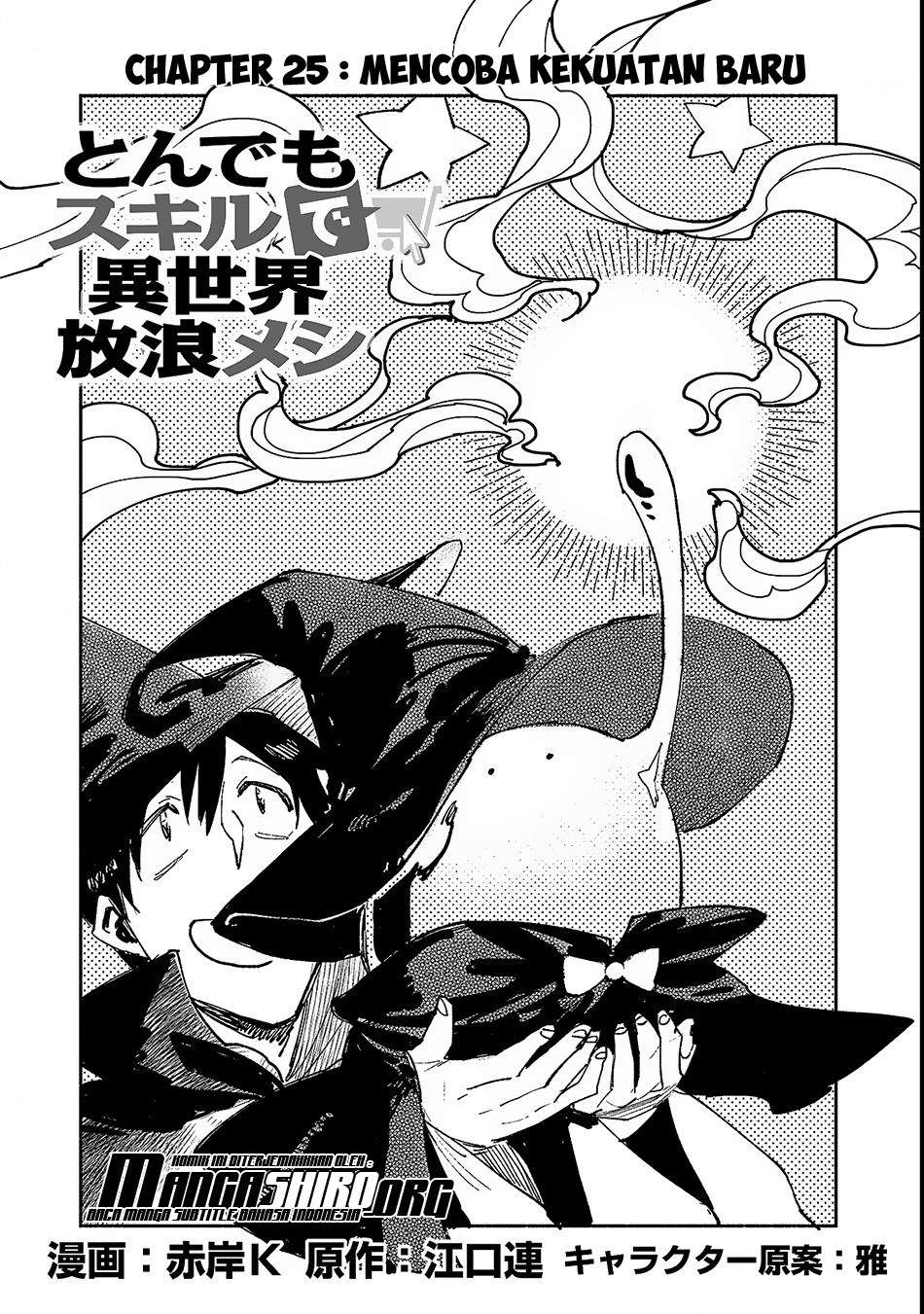 Tondemo Skill de Isekai Hourou Meshi Chapter 25 - halaman 2