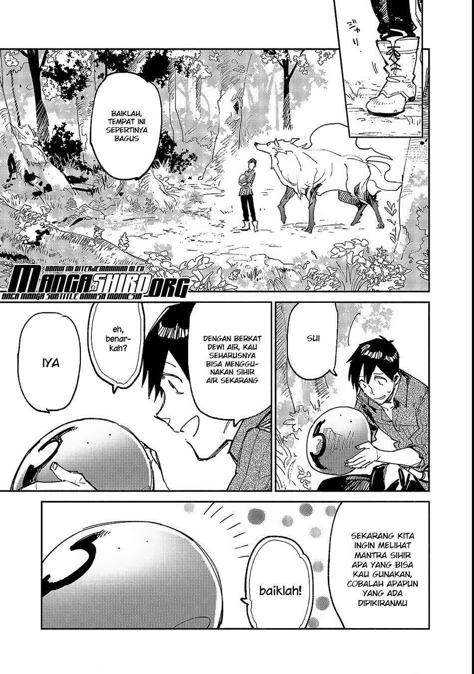 Tondemo Skill de Isekai Hourou Meshi Chapter 25 - halaman 7