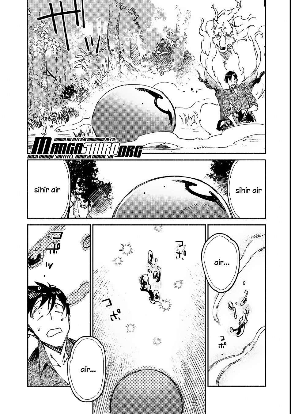 Tondemo Skill de Isekai Hourou Meshi Chapter 25 - halaman 8