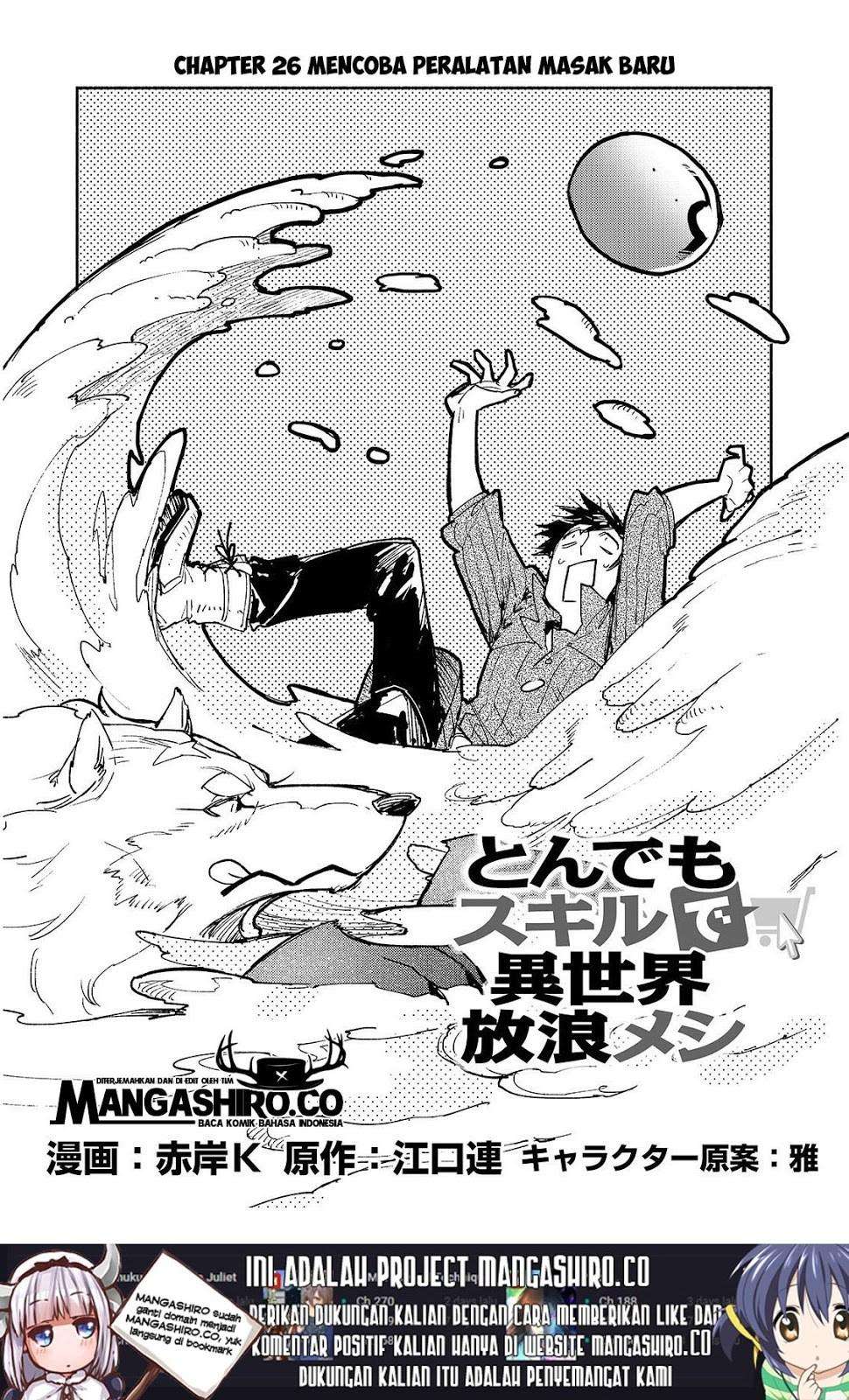 Tondemo Skill de Isekai Hourou Meshi Chapter 26 - halaman 2