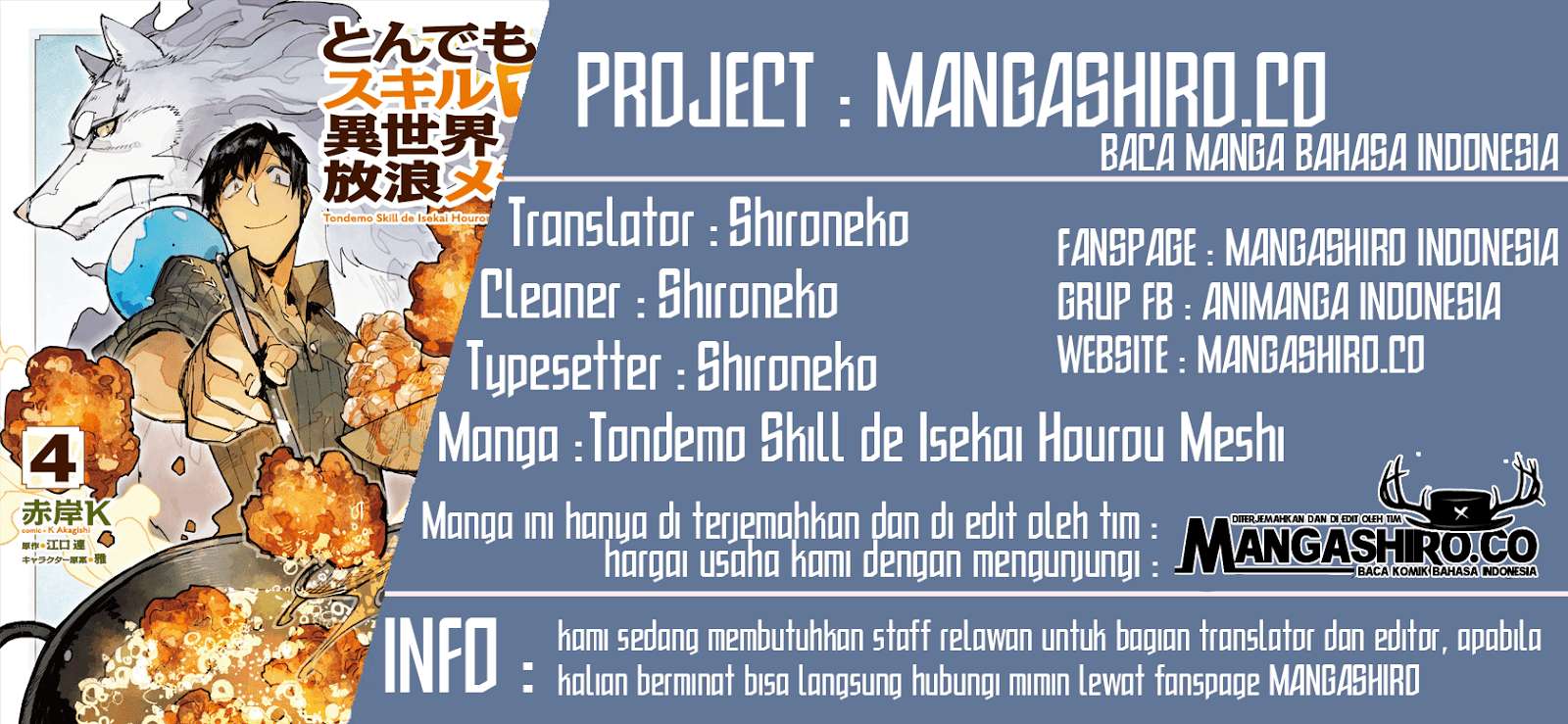 Tondemo Skill de Isekai Hourou Meshi Chapter 27 - halaman 1
