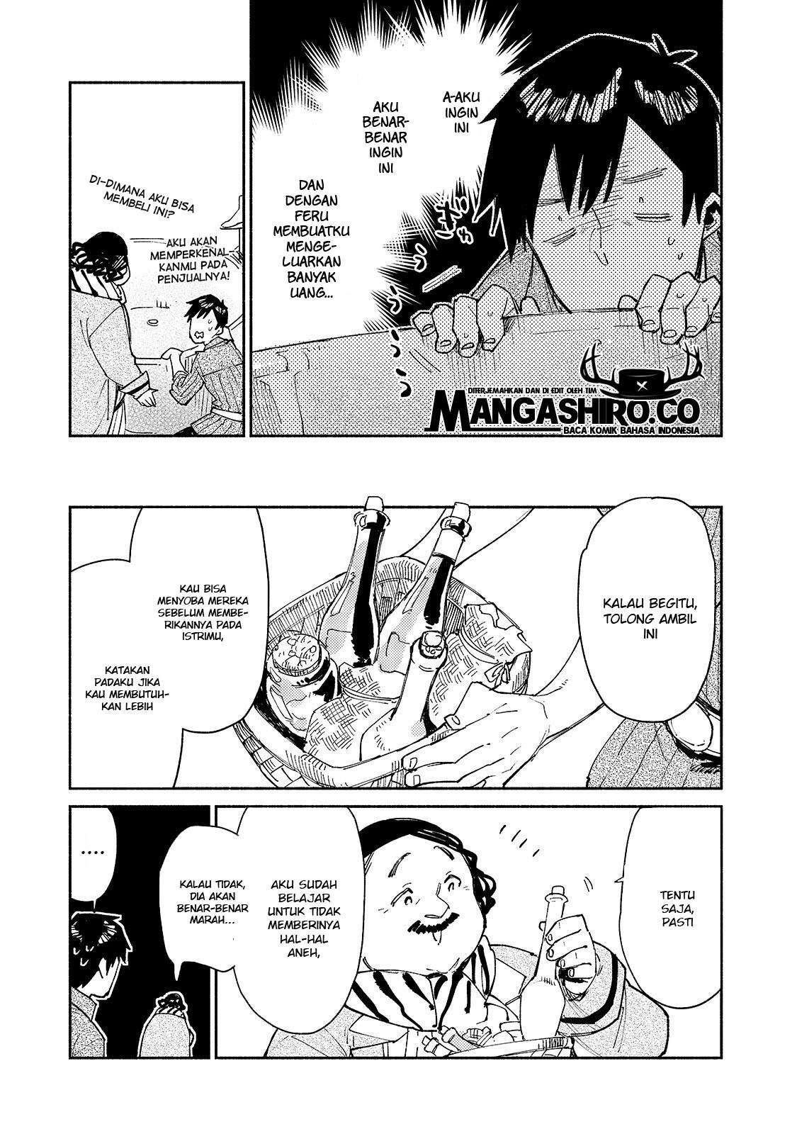 Tondemo Skill de Isekai Hourou Meshi Chapter 27 - halaman 15