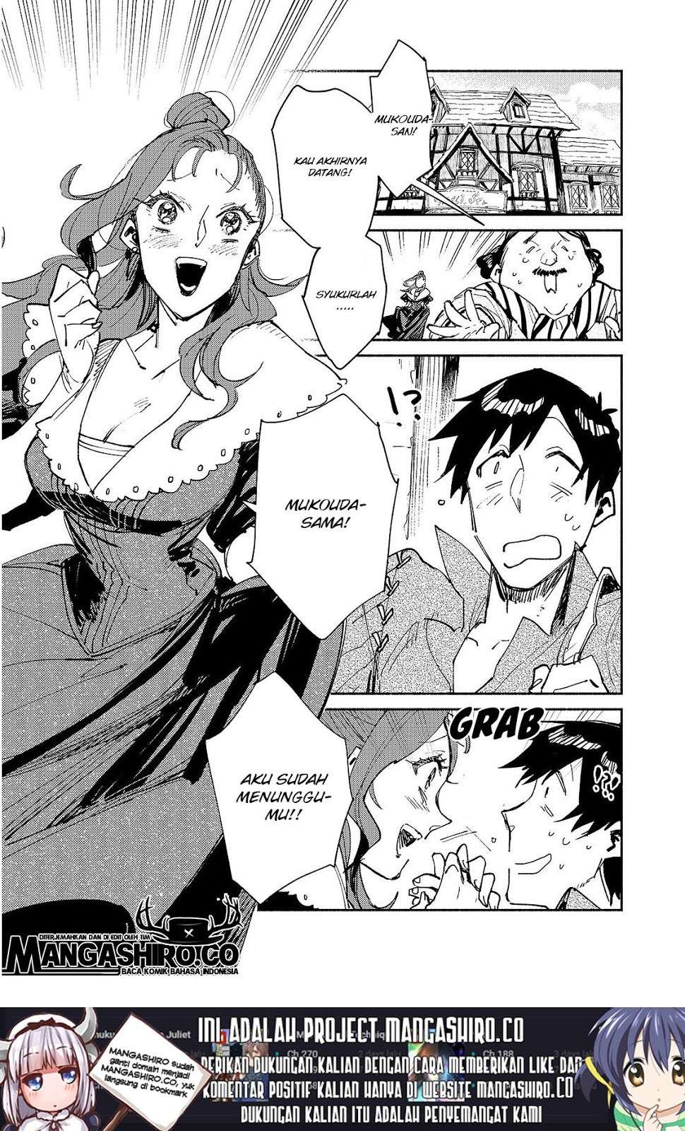 Tondemo Skill de Isekai Hourou Meshi Chapter 27 - halaman 2