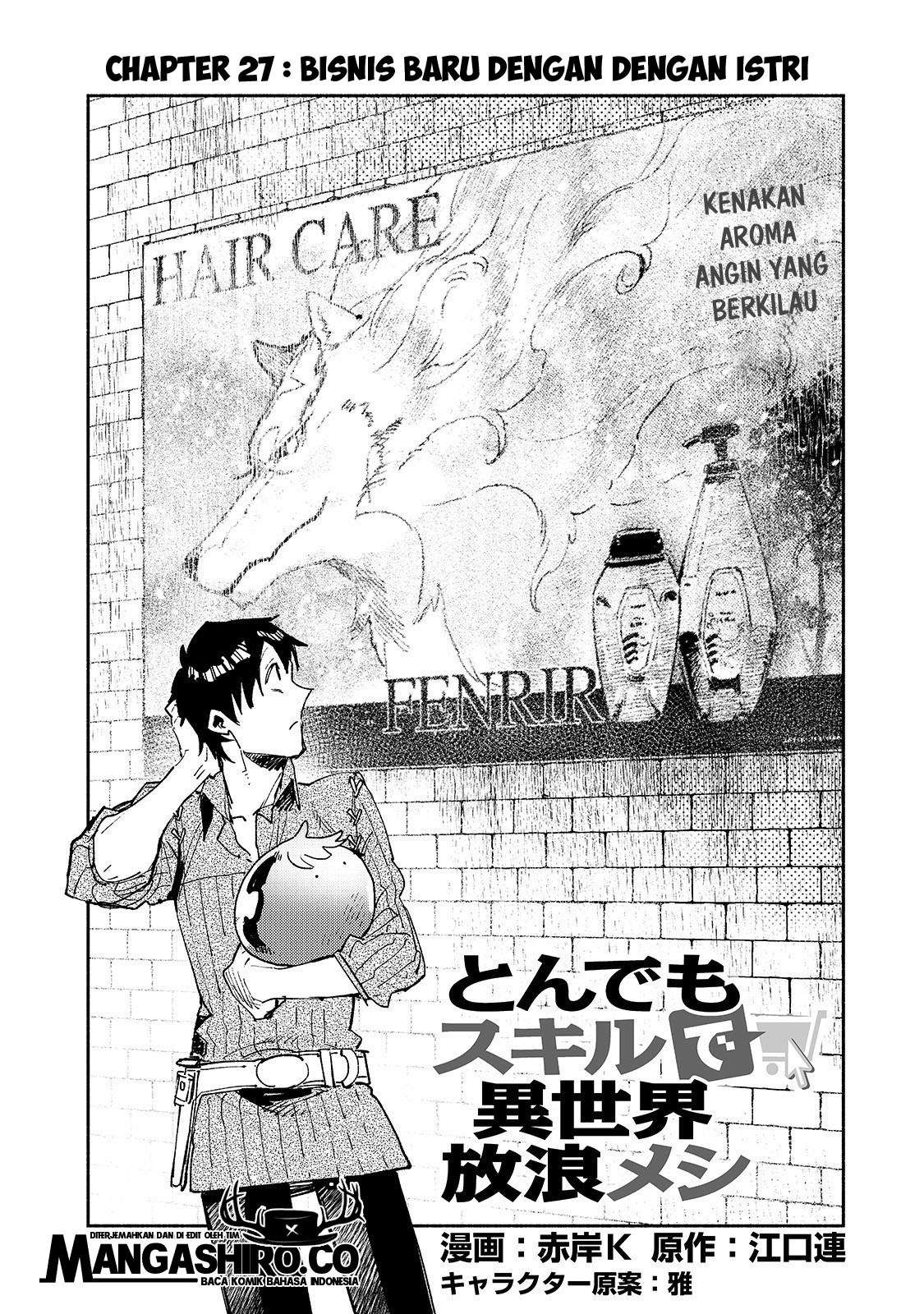 Tondemo Skill de Isekai Hourou Meshi Chapter 27 - halaman 3