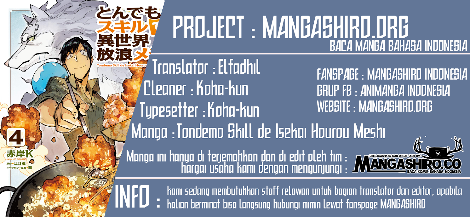 Tondemo Skill de Isekai Hourou Meshi Chapter 28 - halaman 1