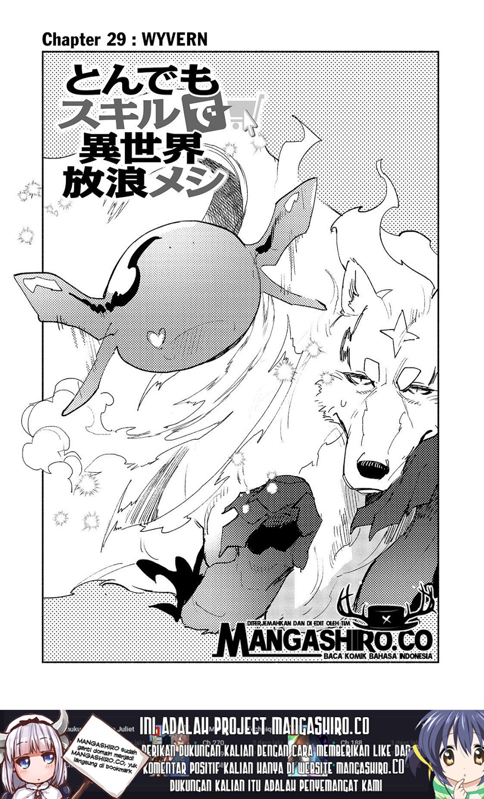 Tondemo Skill de Isekai Hourou Meshi Chapter 29 - halaman 2