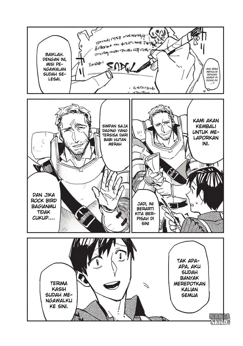 Tondemo Skill de Isekai Hourou Meshi Chapter 3 - halaman 23