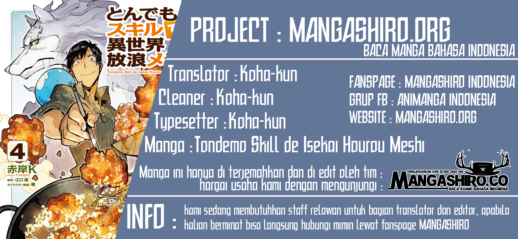 Tondemo Skill de Isekai Hourou Meshi Chapter 31 - halaman 1