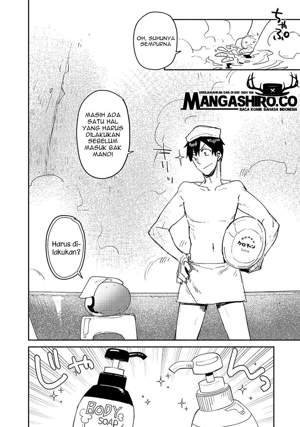 Tondemo Skill de Isekai Hourou Meshi Chapter 31 - halaman 9