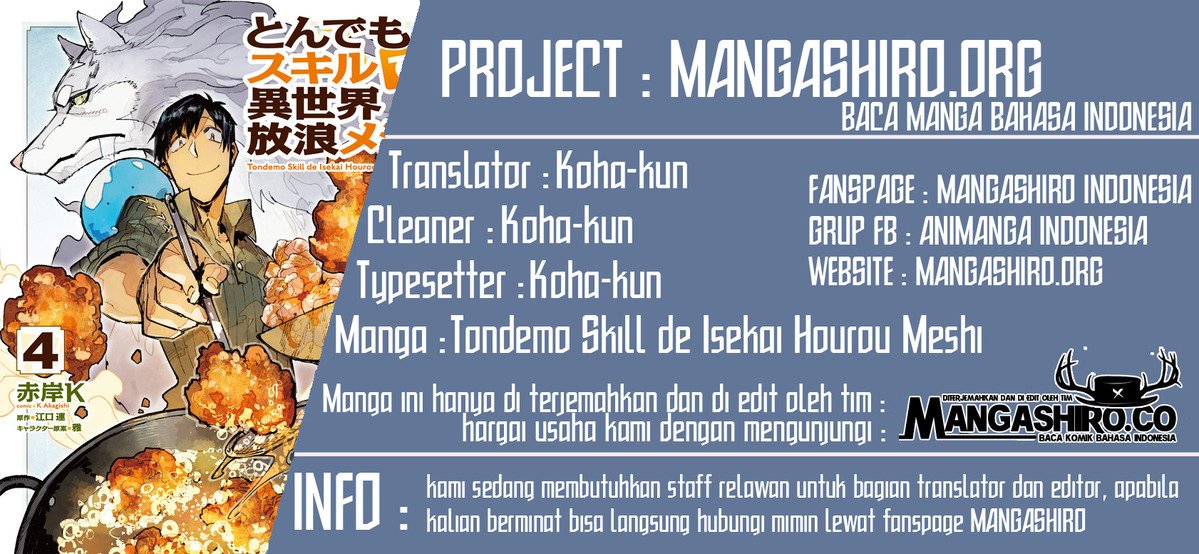 Tondemo Skill de Isekai Hourou Meshi Chapter 32 - halaman 1