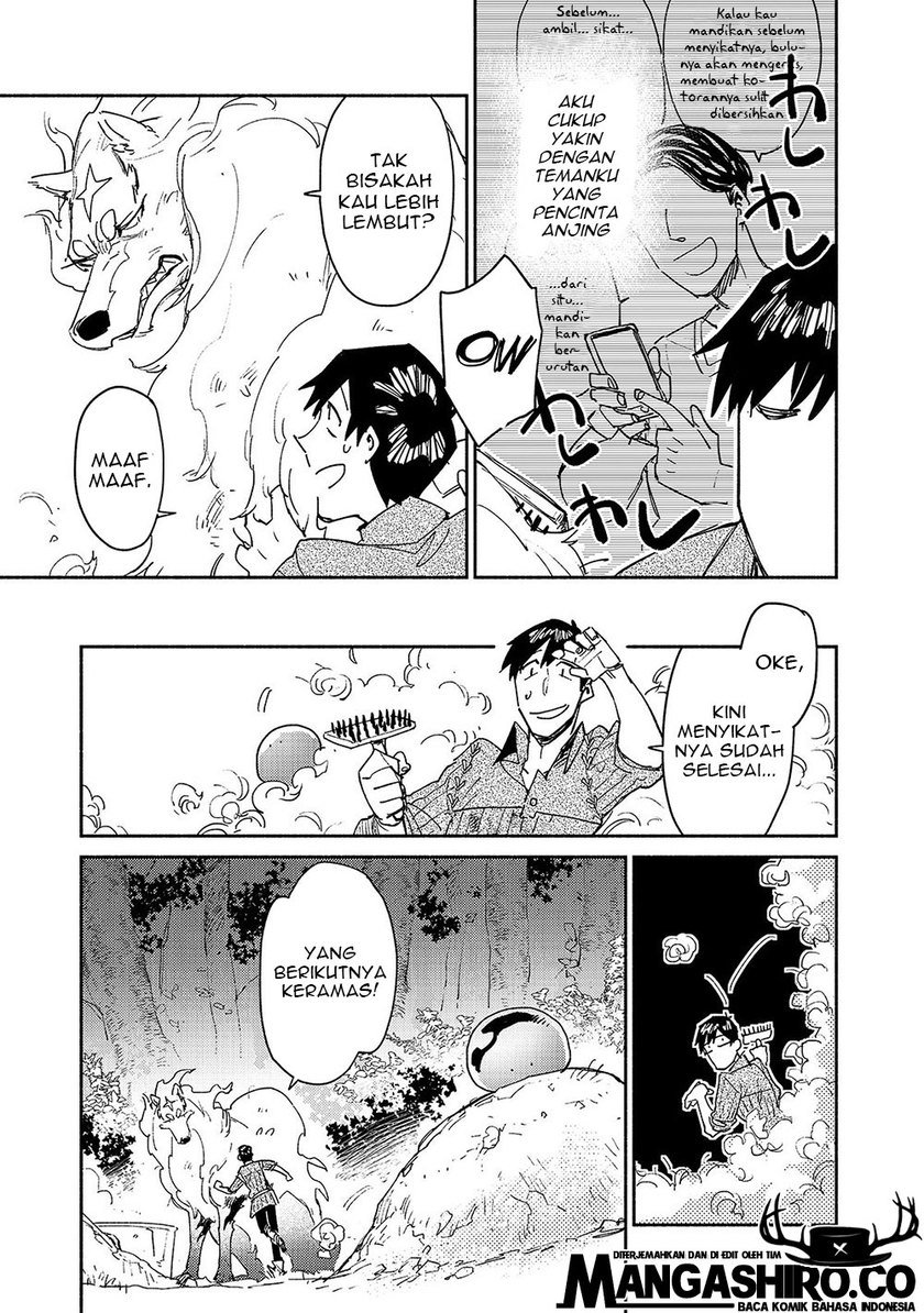 Tondemo Skill de Isekai Hourou Meshi Chapter 32 - halaman 12