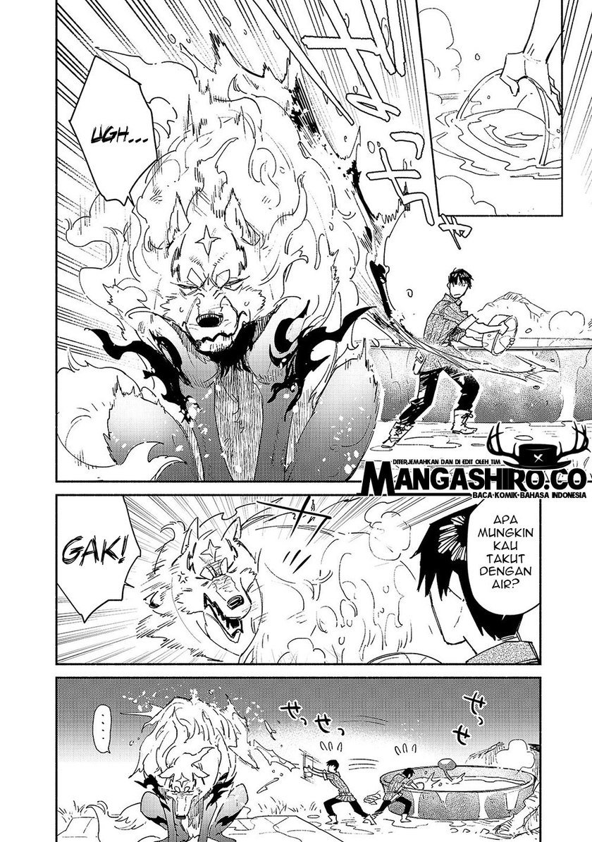 Tondemo Skill de Isekai Hourou Meshi Chapter 32 - halaman 13