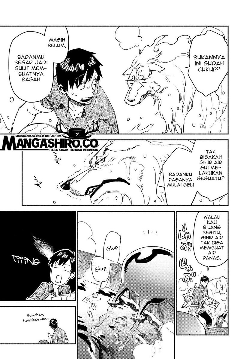 Tondemo Skill de Isekai Hourou Meshi Chapter 32 - halaman 14