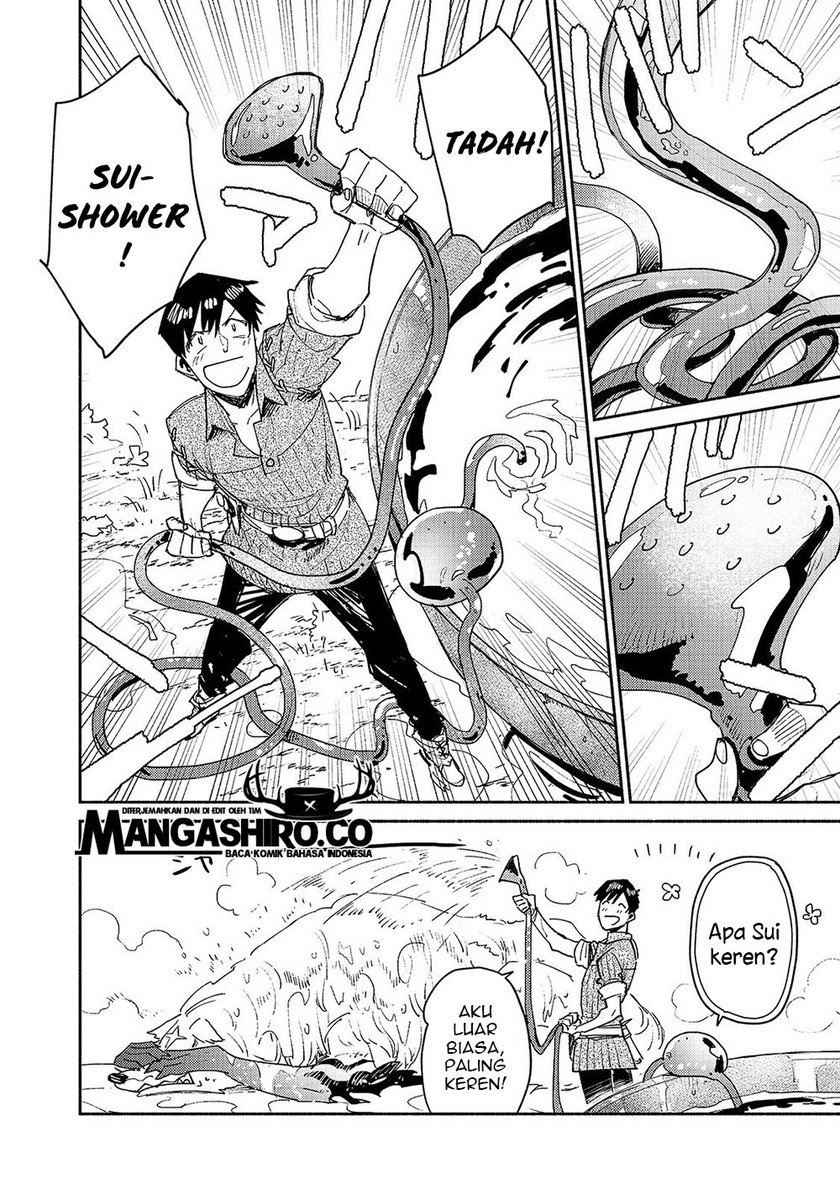 Tondemo Skill de Isekai Hourou Meshi Chapter 32 - halaman 15