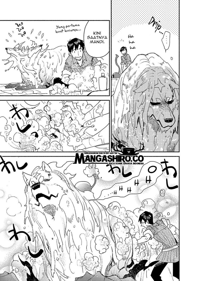 Tondemo Skill de Isekai Hourou Meshi Chapter 32 - halaman 16