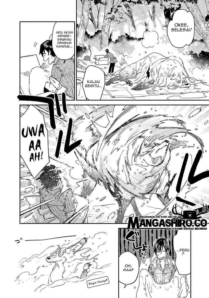 Tondemo Skill de Isekai Hourou Meshi Chapter 32 - halaman 19