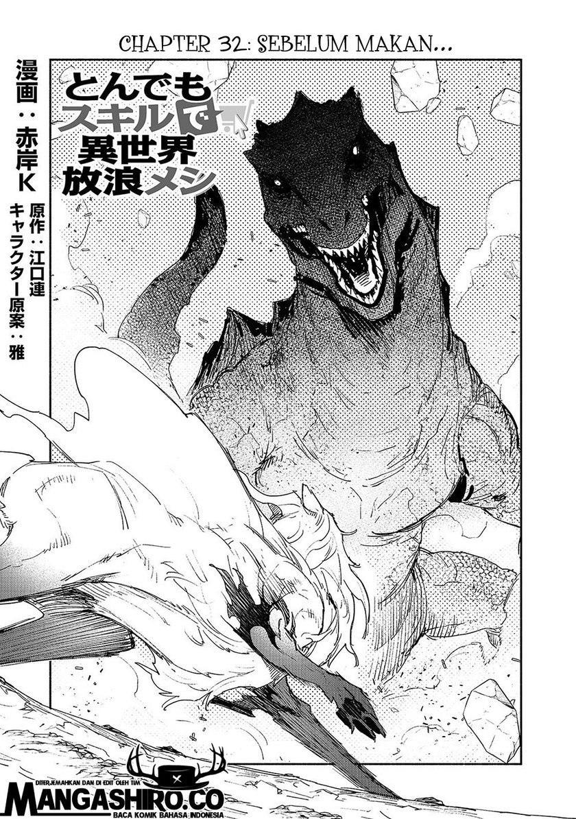 Tondemo Skill de Isekai Hourou Meshi Chapter 32 - halaman 2
