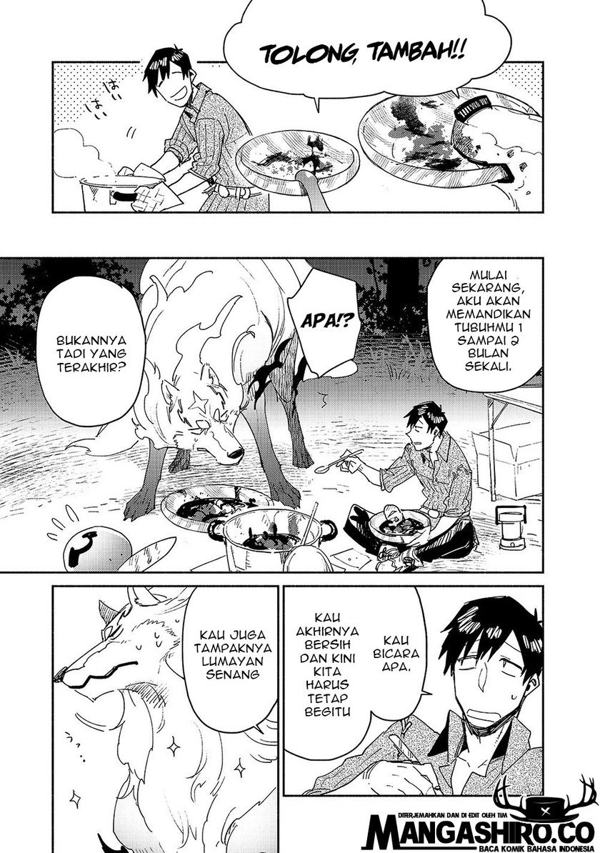 Tondemo Skill de Isekai Hourou Meshi Chapter 32 - halaman 24