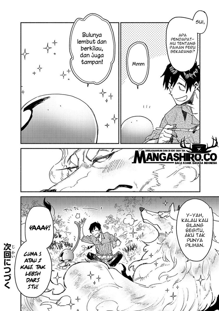 Tondemo Skill de Isekai Hourou Meshi Chapter 32 - halaman 25