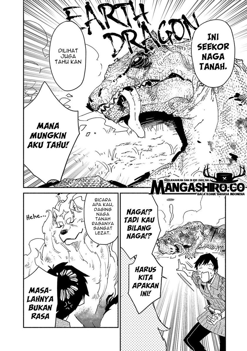 Tondemo Skill de Isekai Hourou Meshi Chapter 32 - halaman 5