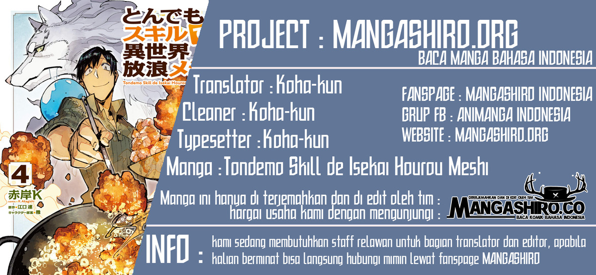 Tondemo Skill de Isekai Hourou Meshi Chapter 33 - halaman 1