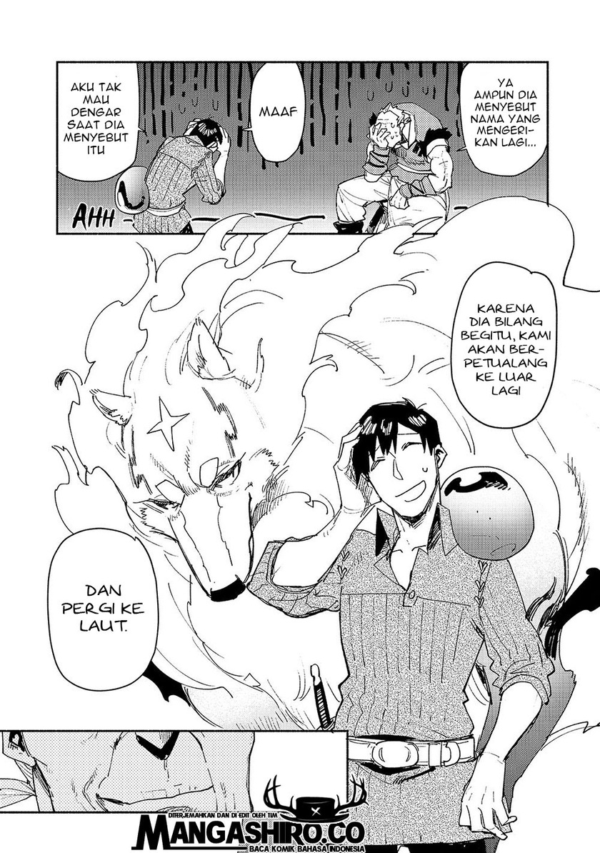 Tondemo Skill de Isekai Hourou Meshi Chapter 33 - halaman 14