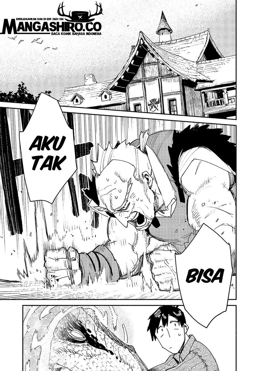 Tondemo Skill de Isekai Hourou Meshi Chapter 33 - halaman 3