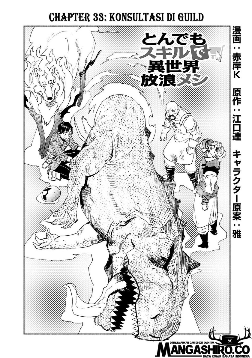 Tondemo Skill de Isekai Hourou Meshi Chapter 33 - halaman 4