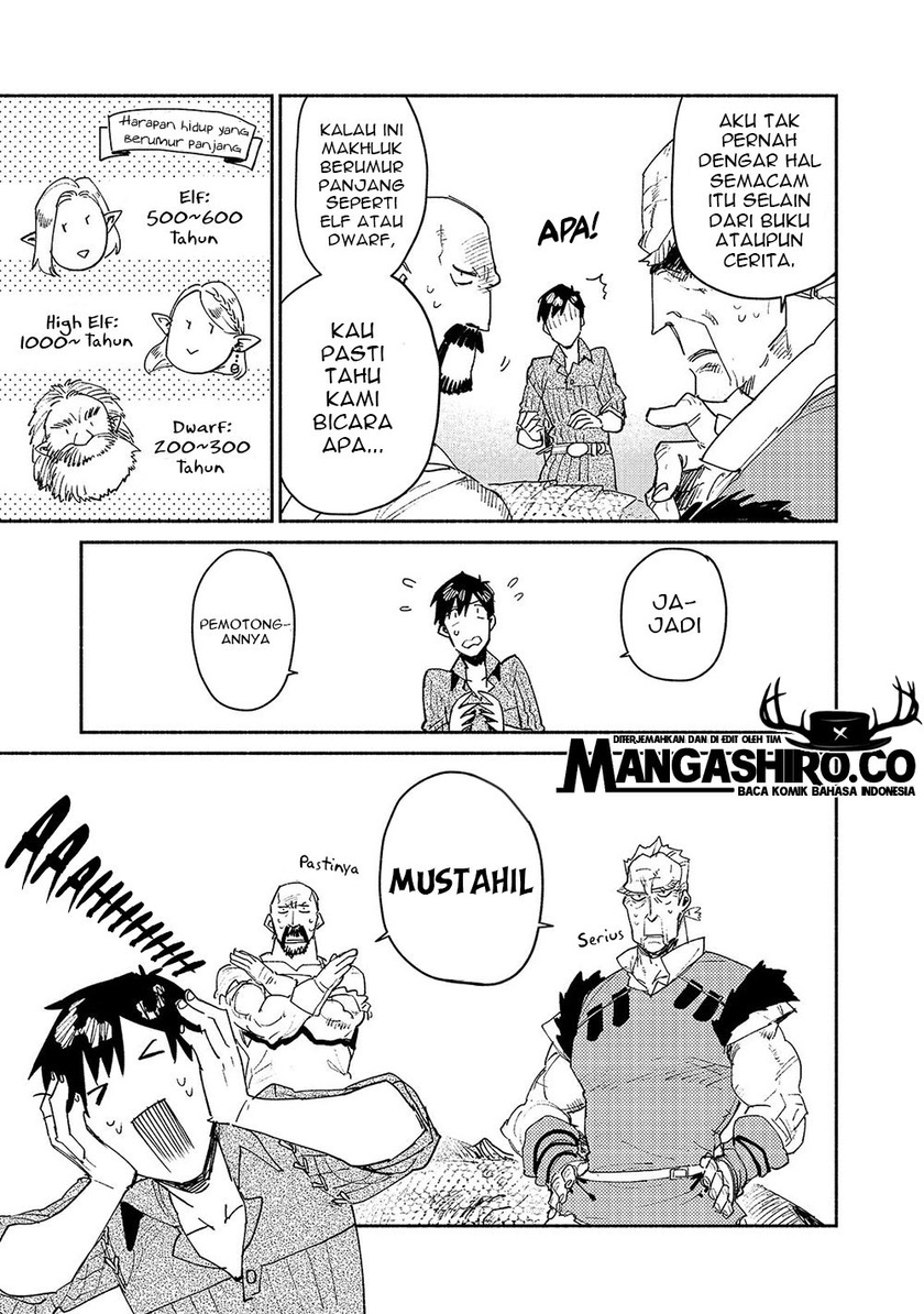 Tondemo Skill de Isekai Hourou Meshi Chapter 33 - halaman 7