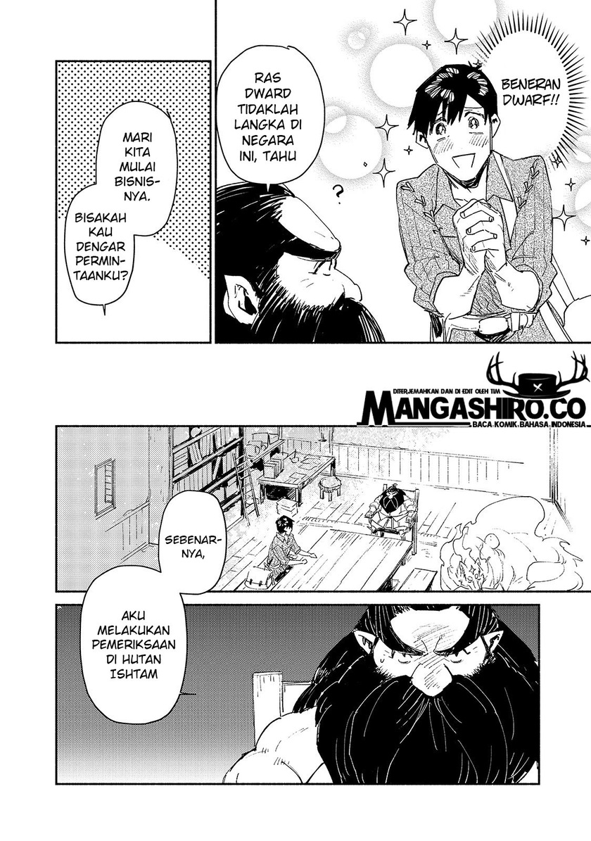 Tondemo Skill de Isekai Hourou Meshi Chapter 34 - halaman 11