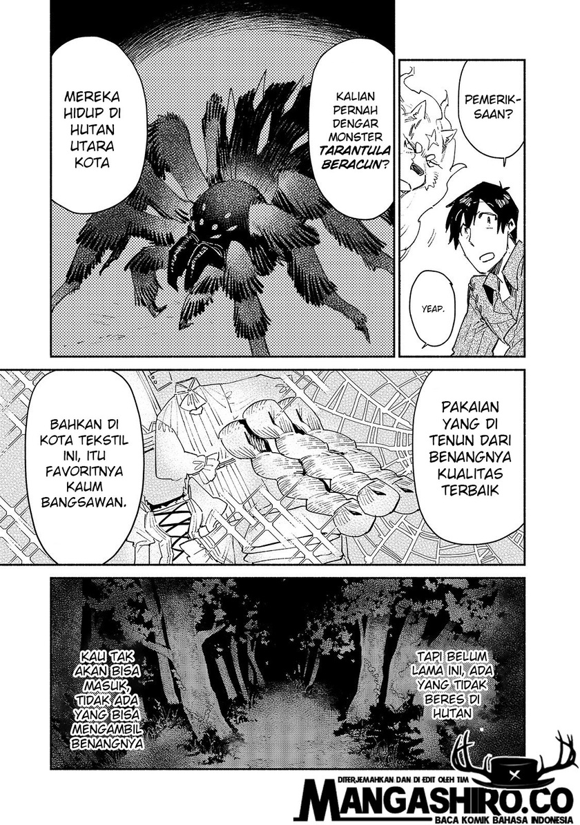 Tondemo Skill de Isekai Hourou Meshi Chapter 34 - halaman 12