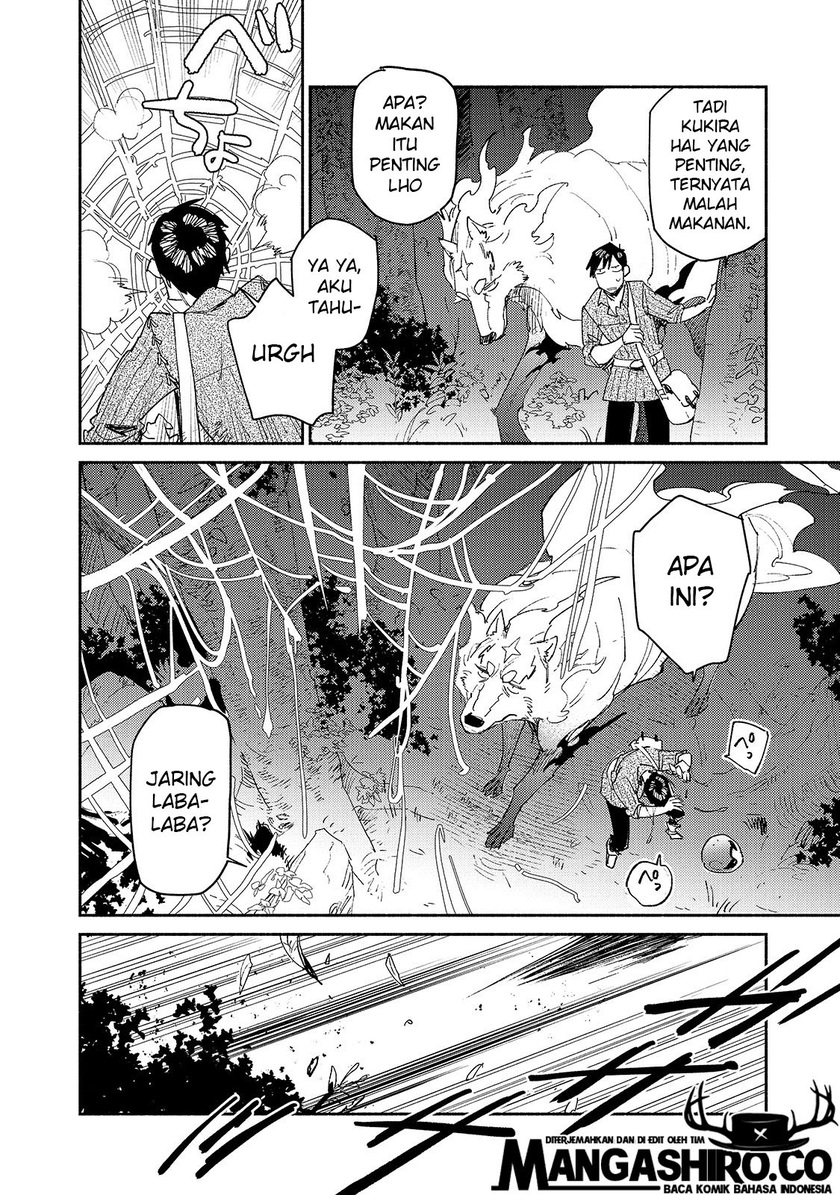 Tondemo Skill de Isekai Hourou Meshi Chapter 34 - halaman 17