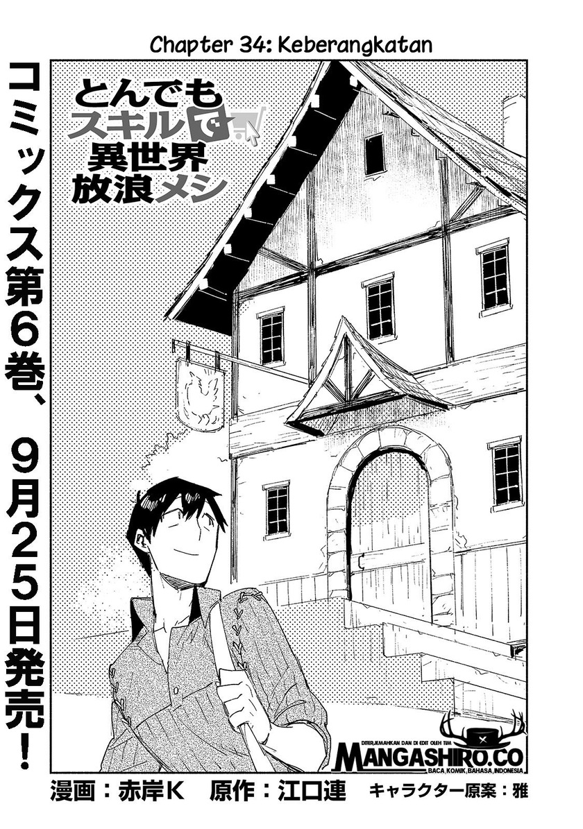 Tondemo Skill de Isekai Hourou Meshi Chapter 34 - halaman 2