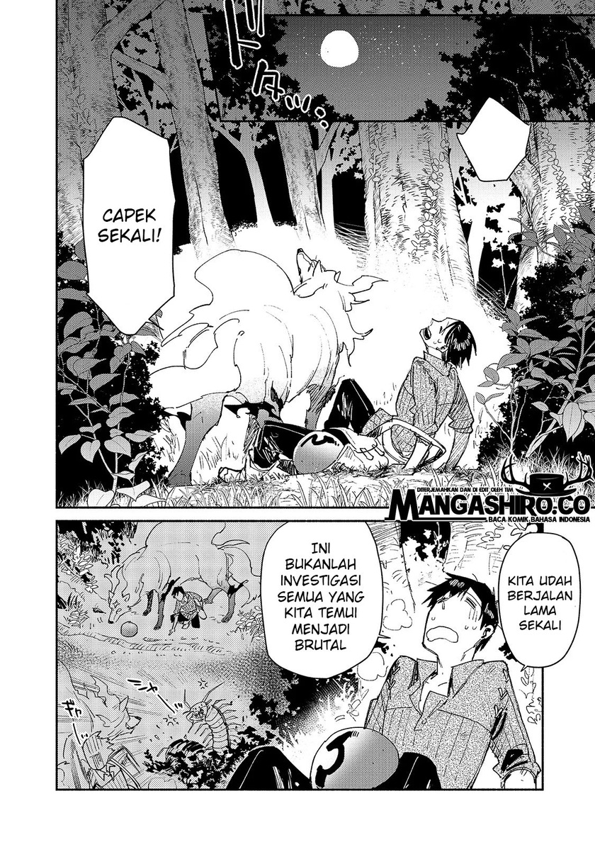 Tondemo Skill de Isekai Hourou Meshi Chapter 35 - halaman 3